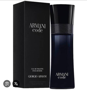 Giorgio Armani Code Eau de Toilette for Men