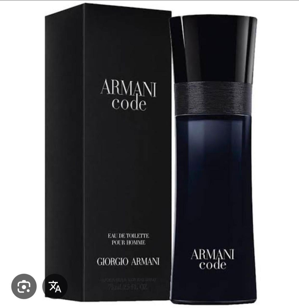 Giorgio Armani Code Eau de Toilette for Men